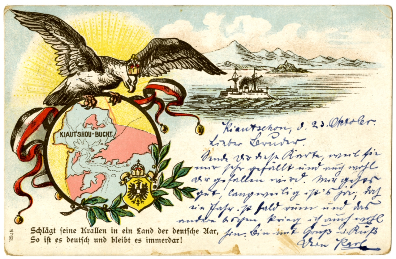 Postkarte Bachleithners Handlung in Mettmach Anfang 1900 